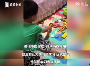 小男孩儿爆料视频播放,揭秘事件背后惊人真相  第2张