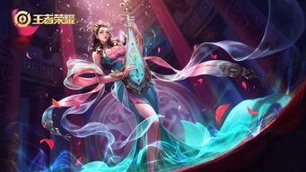 王者荣耀婉儿最新皮肤爆料,王者荣耀婉儿新皮肤惊艳亮相 第2张 王者荣耀婉儿最新皮肤爆料,王者荣耀婉儿新皮肤惊艳亮相 第2张