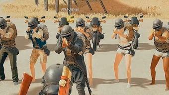 一脱求生在线观看三邦,三邦直播的惊险求生之旅  第2张