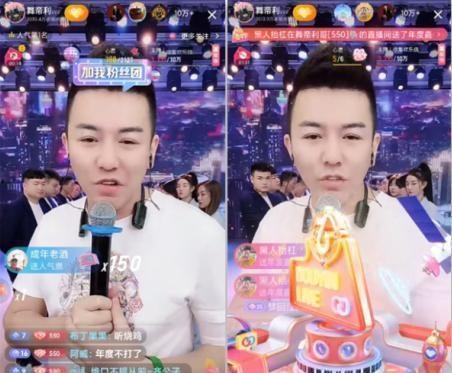 呱呱爆料黑料网曝门黑料视频,黑料视频引发网络热议 第3张 呱呱爆料黑料网曝门黑料视频,黑料视频引发网络热议 第3张