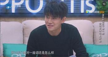 圈内爆料任嘉伦和郑爽,甜蜜互动引粉丝热议