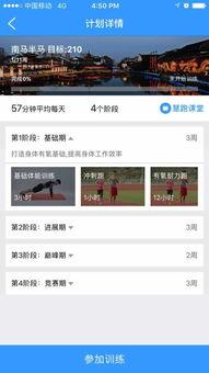 小慧视频爆料最新网站大全,最新网站大全大揭秘