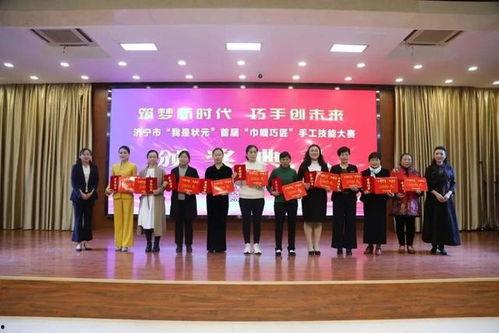 金乡最新大瓜爆料信息,最新大瓜爆料揭秘惊人内幕  第3张