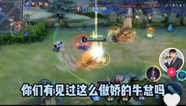 飞牛爆料马超是真的吗视频,揭秘视频背后的真实情况