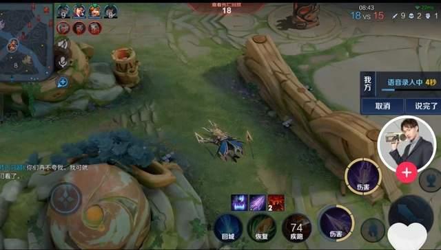 飞牛爆料马超是真的吗视频,揭秘视频背后的真实情况 第3张 飞牛爆料马超是真的吗视频,揭秘视频背后的真实情况 第3张