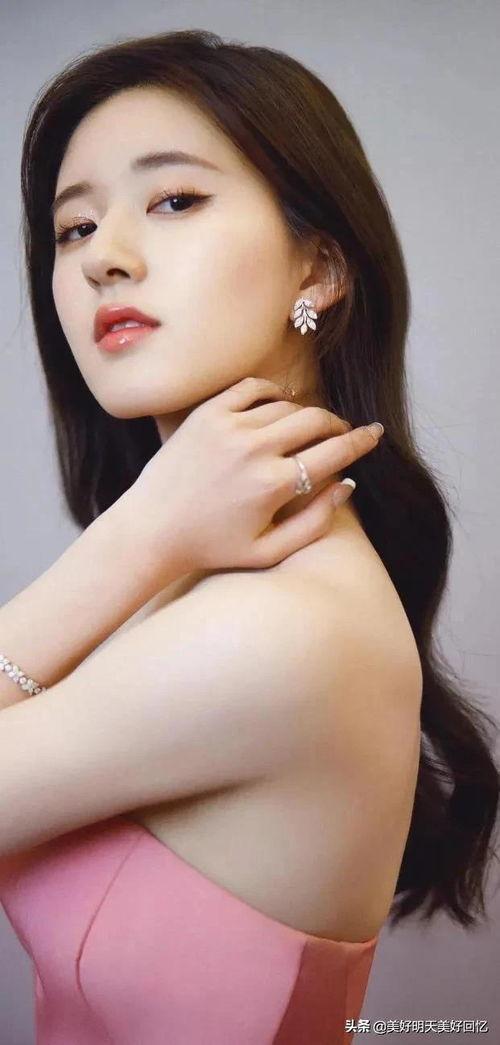 内部人爆料赵露思的视频,揭秘明星幕后生活  第2张