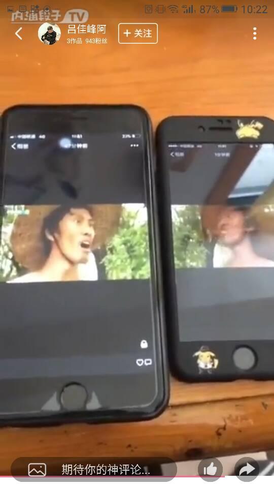 黑科大视频爆料是真的吗,黑科大视频爆料真实性揭秘