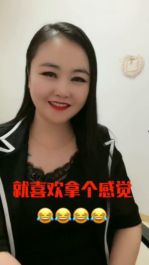 很烦娱乐吃瓜酱的配音,带你领略幕后配音魅力  第3张