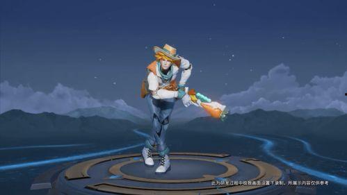 马可最新皮肤爆料,炫酷特效，引领潮流风潮  第3张