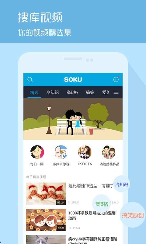 秦峰爆料截图高清视频下载,揭秘事件背后真相 第3张 秦峰爆料截图高清视频下载,揭秘事件背后真相 第3张