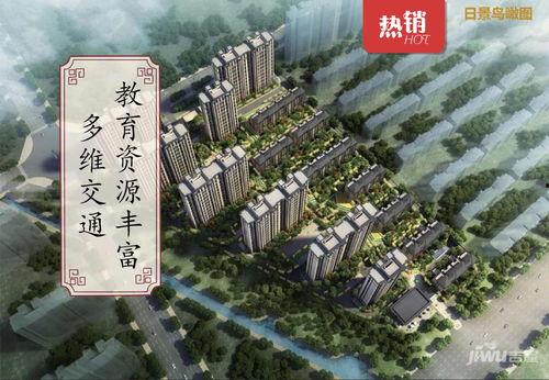 许昌最新爆料,揭秘城市变革背后的故事