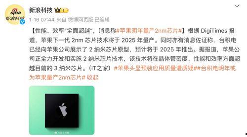 se4最新爆料,揭秘游戏剧情与角色设定大揭秘  第2张