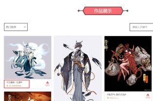 皮肤爆料排行榜最新,热门护肤成分大揭秘 第2张 皮肤爆料排行榜最新,热门护肤成分大揭秘 第2张