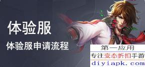 皮肤爆料排行榜最新,热门护肤成分大揭秘 第3张 皮肤爆料排行榜最新,热门护肤成分大揭秘 第3张