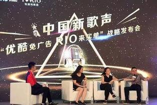 中国新歌声 在线观看,音乐盛宴等你来享 第2张 中国新歌声 在线观看,音乐盛宴等你来享 第2张