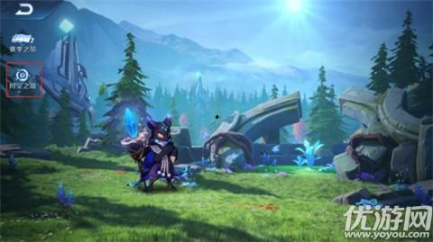 王者荣耀时空能量最新皮肤爆料 第2张 王者荣耀时空能量最新皮肤爆料 第2张