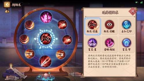 平安京5周年爆料视频,揭秘爆料视频中的精彩瞬间与未来展望  第3张