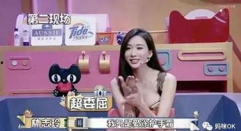 劣质护手霜爆料视频大全,视频爆料揭示行业黑幕  第2张