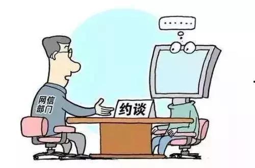 新闻线索爆料信息不实,爆料信息不实的惊人真相