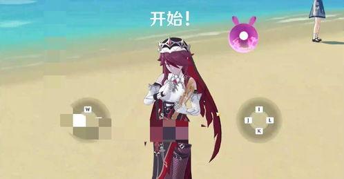 原神艾莉丝爆料视频素材,神秘角色背景揭秘，新剧情即将展开