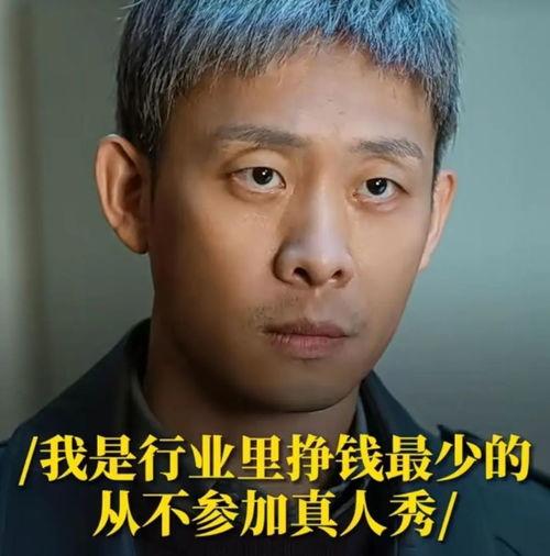 娱乐圈爆料狂飙,揭秘明星幕后真相 第3张 娱乐圈爆料狂飙,揭秘明星幕后真相 第3张
