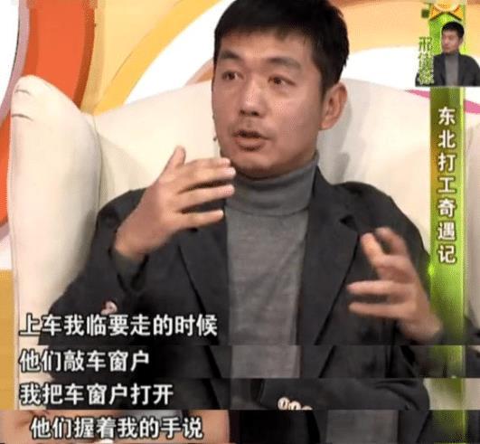 男明星最新爆料新闻事件,揭秘幕后黑幕与真实事件  第2张