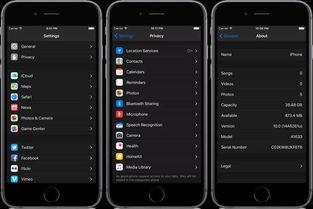 苹果s10最新爆料消息