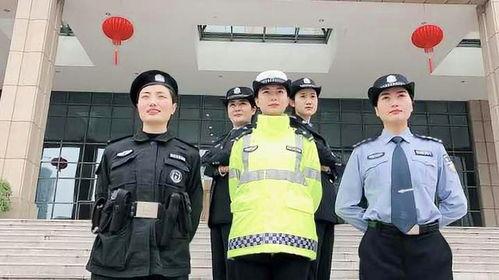 警花被爆料视频播放下载,揭秘网络传播背后的真相与争议  第3张