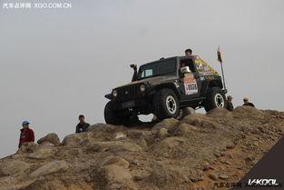 越野英雄在线观看,极限挑战，热血征途