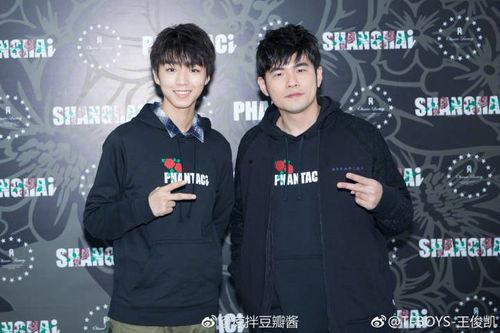 女子爆料王俊凯视频大全,真相揭秘 第2张 女子爆料王俊凯视频大全,真相揭秘 第2张