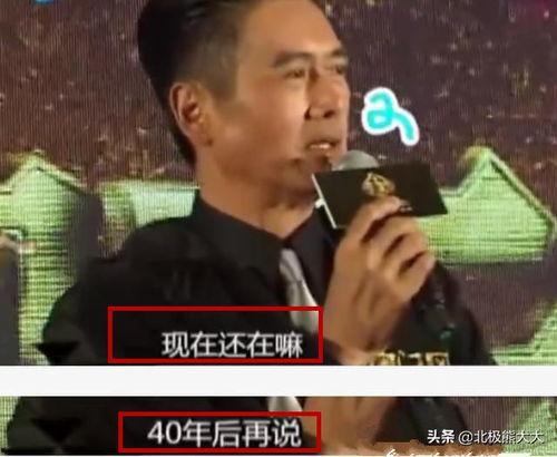 扒叔最新爆料消息今天新闻,今日新闻热点深度剖析