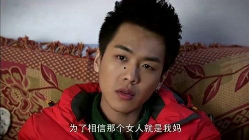 林恒暖阳前女友爆料视频,揭秘昔日恋情背后的真相