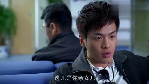 林恒暖阳前女友爆料视频,揭秘昔日恋情背后的真相  第2张