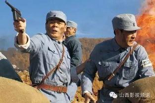 吕梁铁骨在线观看,传承红色基因,致敬英雄儿女 第3张 吕梁铁骨在线观看,传承红色基因,致敬英雄儿女 第3张