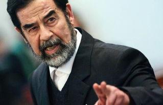 萨达姆最新爆料,尘封往事与未解之谜 第3张 萨达姆最新爆料,尘封往事与未解之谜 第3张