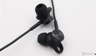 华为耳机3代爆料视频播放,颠覆传统，引领无线音频新潮流