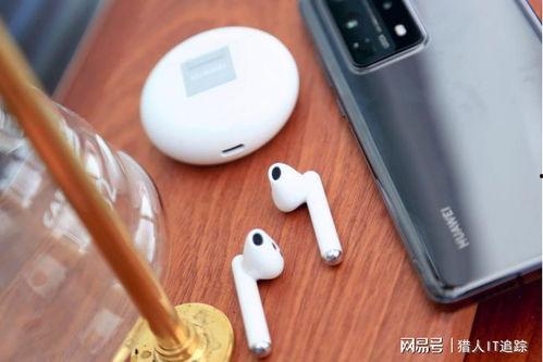 华为耳机3代爆料视频播放,颠覆传统，引领无线音频新潮流  第3张