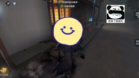 监管者视频 爆料,揭秘行业黑幕与合规挑战