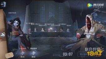 监管者视频 爆料,揭秘行业黑幕与合规挑战  第3张