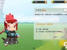 迷你最新爆料皮肤,神秘皮肤惊艳亮相，带你领略独特魅力  第3张