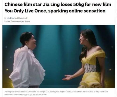 澳洲小丈夫爆料新闻视频,震惊内幕曝光，视频揭露惊人真相！  第2张