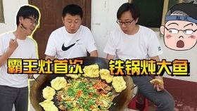 澳洲小丈夫爆料新闻视频,震惊内幕曝光，视频揭露惊人真相！  第3张