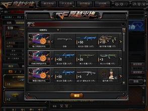 最新炼狱爆料消息视频,揭秘神秘视频背后的惊人真相  第3张