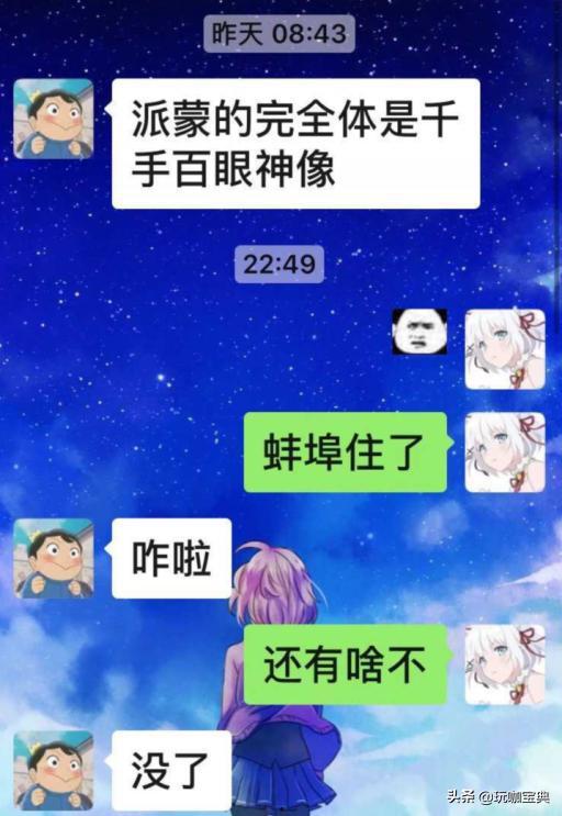 神里凌人技能爆料视频,全新爆料视频深度解析