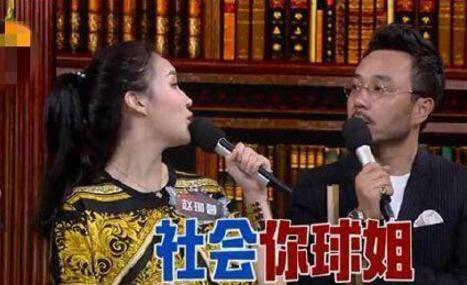 娱记爆料赵本山视频,娱记爆料背后的真相揭秘 第2张 娱记爆料赵本山视频,娱记爆料背后的真相揭秘 第2张