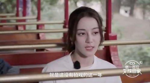 香港娱乐爆料女王是谁啊,她是如何成为娱乐圈风向标的？  第2张