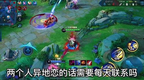 小唐爆料短剧视频,短剧视频背后的爆笑故事  第3张