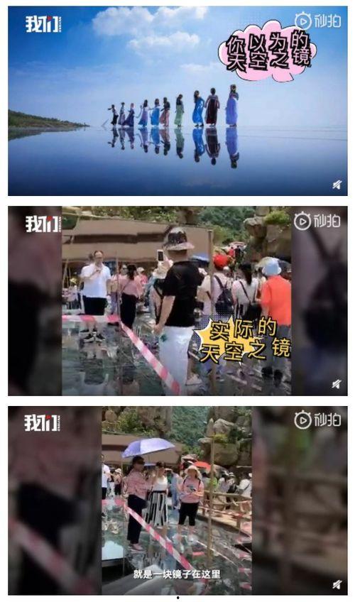 临武网红最新事件爆料视频,揭秘背后惊人真相