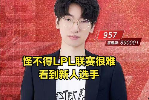 娱乐圈大瓜内部爆料视频,揭秘明星幕后真相！