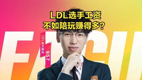 娱乐圈大瓜内部爆料视频,揭秘明星幕后真相! 第2张 娱乐圈大瓜内部爆料视频,揭秘明星幕后真相! 第2张